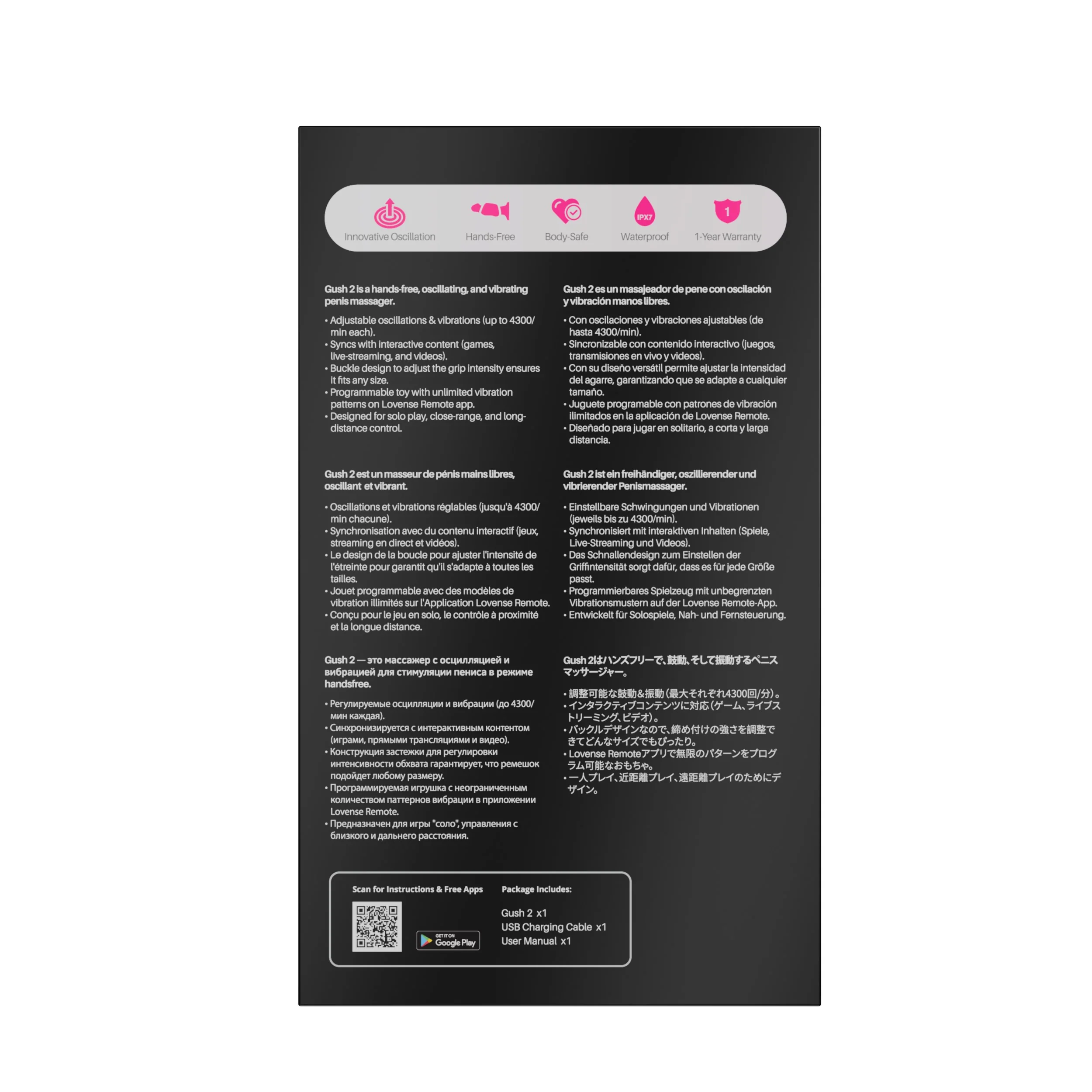 Product image 18